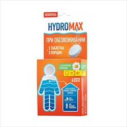 гидромакс таб шип n6 экстр ромашка фото