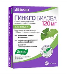 гинкго билоба-эвалар таб по 120мг n60 фото