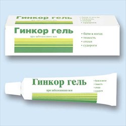 гинкор гель 40г туба фото