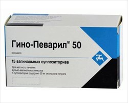 гино-певарил 50 мг n15 суппозитории вагинальные фото