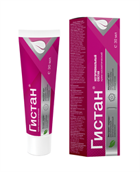 гистан крем косметический 30 мл фото