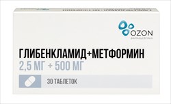 глибенкламид плюс метформин озон таб ппо 2,5мг плюс 500мг n30 фото