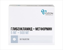 глибенкламид плюс метформин озон таб ппо 5мг плюс 500мг n60 фото