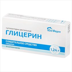 глицерин супп рект для детей 1,24г n10 фото