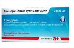 глицерин суппозитории ректальные 2,10 г n12 фото