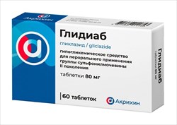 глидиаб таб 80мг n60 фото