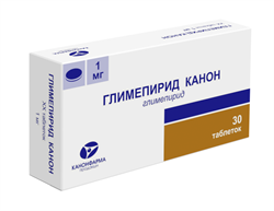 глимепирид-канон таб 1мг n30 канонфарма продакшн зао фото