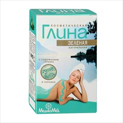 глина пор 100г зеленая с серебром фото