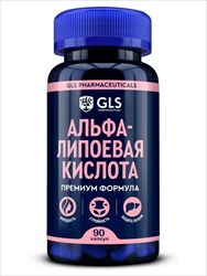 gls альфа-липоевая кислота капс 400мг n90 фото