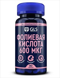 gls фолиевая кислота 600мкг капс 240мг n90 фото