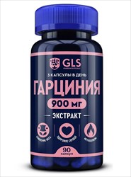 gls гарциния капс 400мг n90 фото