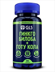 gls гинкго билоба плюс готу кола капс n90 фото