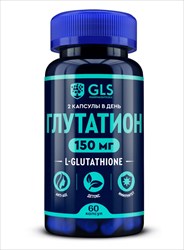 gls глутатион капс 300мг n60 фото