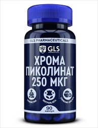 gls хрома пиколинат 250мкг капс n90 фото