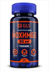 gls йохимбе капс 350мг n60 фото