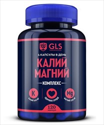 gls калий магний капс n120 фото
