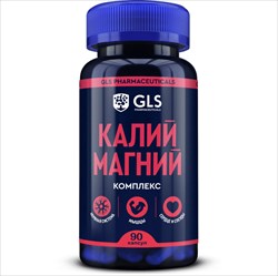 gls калий магний капс n90 фото