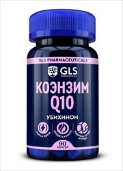 gls коэнзин q10 капс 400мг n90 фото