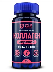 gls коллаген 1000 капс 430мг n90 фото