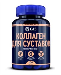 gls коллаген для суставов капс 400мг n160 фото