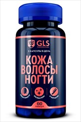 gls кожа волосы ногти капс 400мг n60 фото