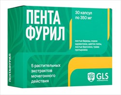gls пентафурил капс 350мг n30 фото