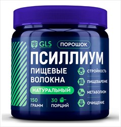 gls псиллиум пор бан 150г фото