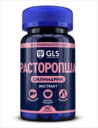 gls расторопша капс 300мг n90 фото