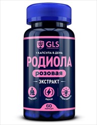 gls родиола розовая капс n60 фото