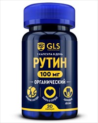 gls рутин капс n30 фото