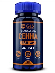 gls сенна капс 400мг n60 фото