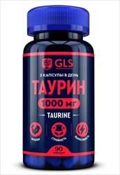 gls таурин 1000 капс n90 фото