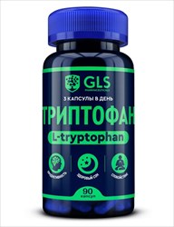 gls триптофан капс 250мг n90 фото