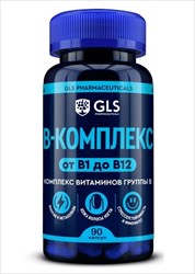 gls в-комплекс капс 400мг n90 фото