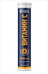 gls витамин с 900мг без сахара таб шип n20 апельсин фото