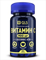 gls витамин с 900мг капс n60 фото