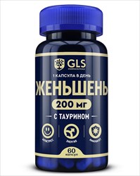 gls женьшень 200 мг с таурином капс 400мг n60 фото