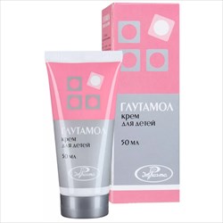 глутамол крем для детей 50мл фото