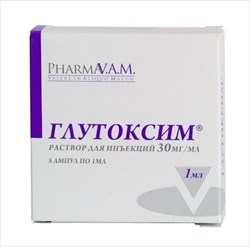 глутоксим раствор для инъекций 30 мг/мл 1 мл n5 амп фото