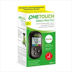 глюкометр ван тач селект плюс флекс фото
