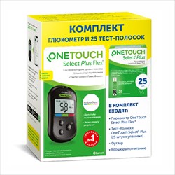 глюкометр ван тач селект плюс флекс плюс 25 тест-полосок фото
