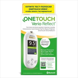 глюкометр ван тач верио рефлект комплект без тест-полосок фото
