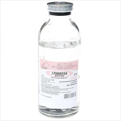 глюкоза р-р для инф 5% 200мл фото
