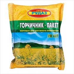 горчичники пакет n20 фото