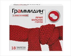 граммидин нео с анестетиком таб для рассас n18 фото