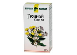 сбор грудной n1 пач 50г фото