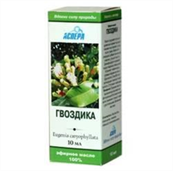 аспера масло эфирн 10мл гвоздика фото