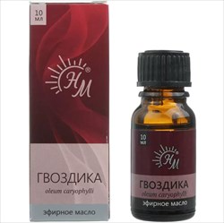 масло гвоздика 10мл эфирное фото