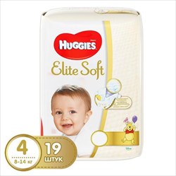 хаггис элит софт подгузники для детей р 4 n19 8-14кг фото