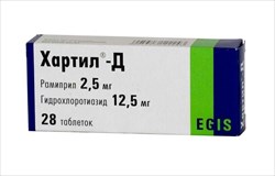 хартил-д 2,5 мг плюс 12,5 мг n28 табл фото